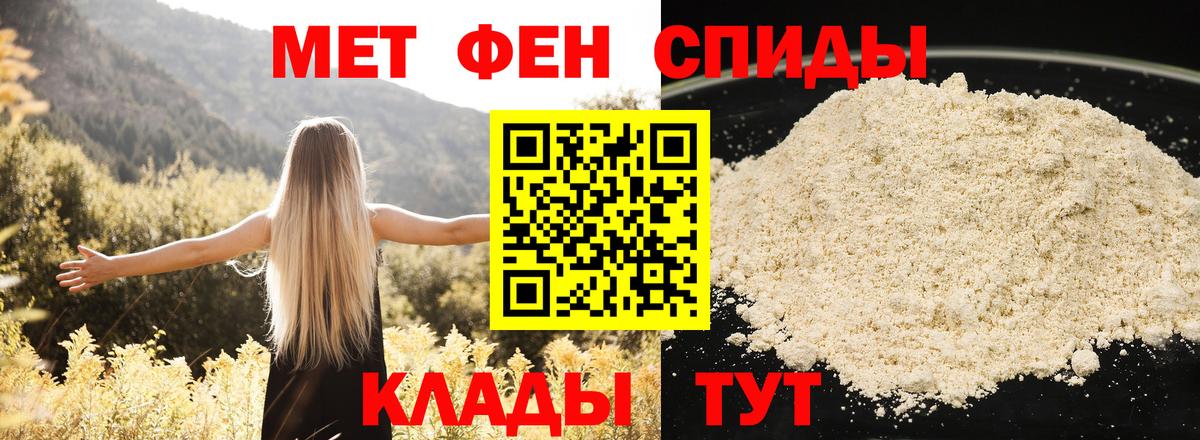 Amphetamine VHQ  Вход с VPN  Amphetamine  Amphetamine  Кондопога 