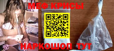 ешки Можга
