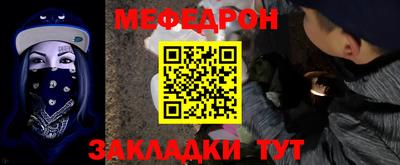 героин Моздок