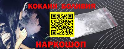 ешки Можга