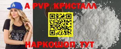 ешки Можга
