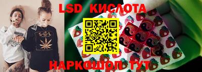 ешки Можга