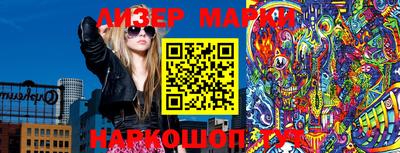 кокаин колумбия Можайск