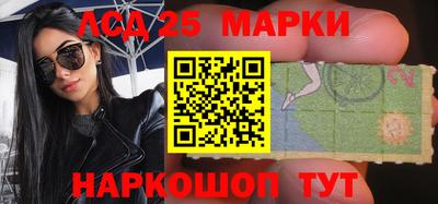 кокаин колумбия Можайск