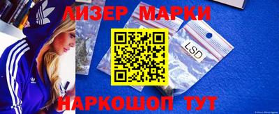 кокаин колумбия Можайск