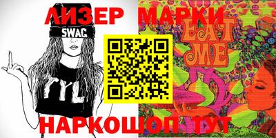 кокаин колумбия Можайск