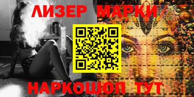 ешки Можга
