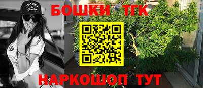 героин Моздок