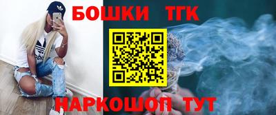 кокаин колумбия Можайск