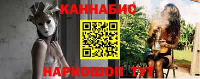 ешки Можга