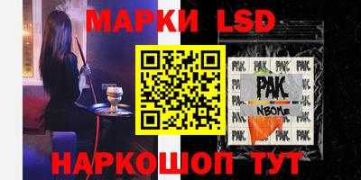 героин Моздок