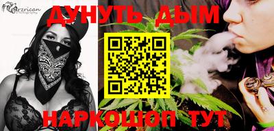 mdma Малоярославец