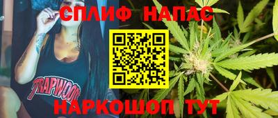 кокаин колумбия Можайск