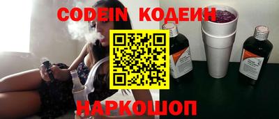 ешки Можга