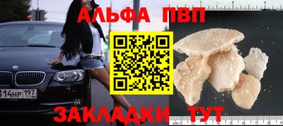 кокаин колумбия Можайск