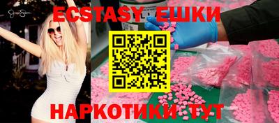 кокаин колумбия Можайск