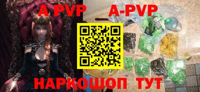 героин Моздок