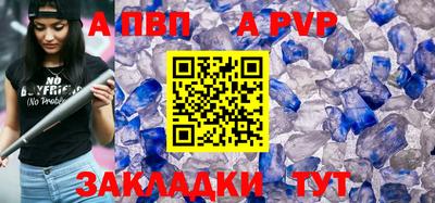 героин Моздок