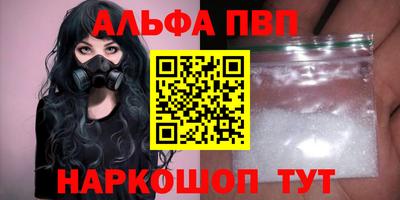 кокаин колумбия Можайск