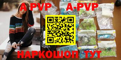 героин Моздок