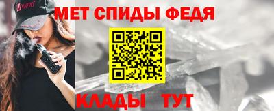 героин Моздок