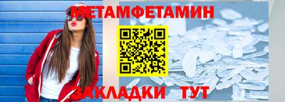 героин Моздок