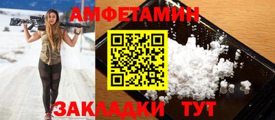 ешки Можга