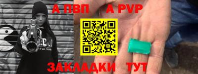 кокаин колумбия Можайск