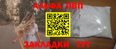 ешки Можга