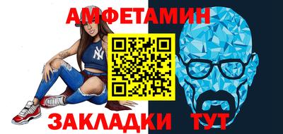 ешки Можга