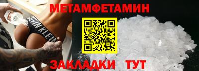 кокаин колумбия Можайск