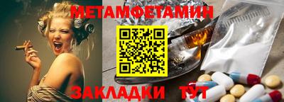 ешки Можга