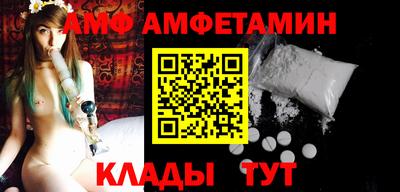 героин Моздок
