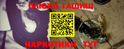 кокаин колумбия Можайск