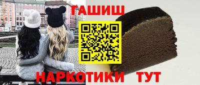ешки Можга