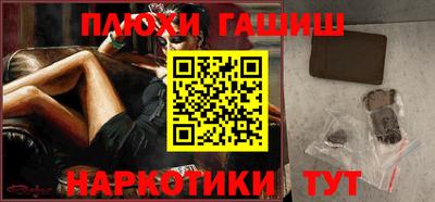 кокаин колумбия Можайск