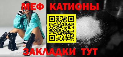 героин Моздок