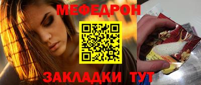 кокаин колумбия Можайск