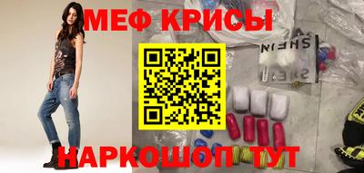 ешки Можга