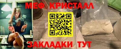 героин Моздок