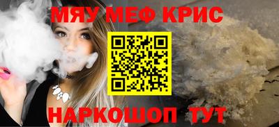 героин Моздок