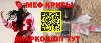ешки Можга