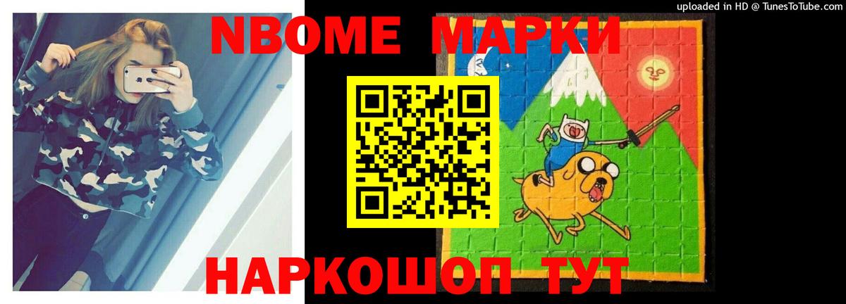 Лсд 25 экстази кислота Кондопога